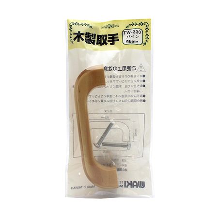 和気産業 4903757163300 TW−330 木製取手 パイン 112mmX30mm WAKI 木製取っ手 木製取手パイン 金物