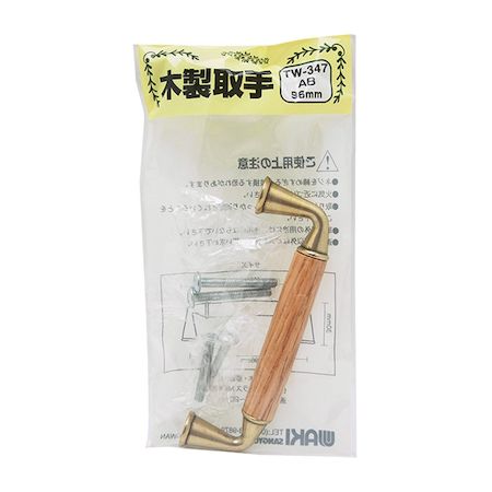 和気産業 4903757163478 TW−347 木製取手 ABS 111mmX30mm