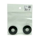 和気産業 4903757237759 DP−031 平パッキン 外径36mmX穴内径15mm 2入