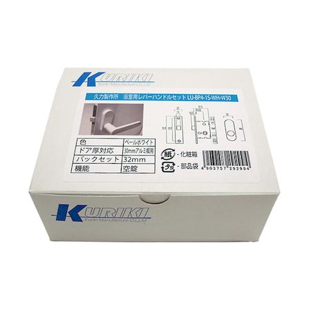 【商品説明】●KURIKIの浴室用レバーハンドル錠セットです●スタイル名：LU-BP4-1S●ドア厚対応：30mmアルミ框用●バックセット(mm)：32●機能：空錠●内容量：325g●カラー：ペールホワイト