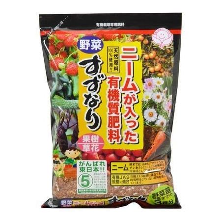 翌日出荷 直送 代引不可・他メーカー同梱不可 トヨチュー 中島商事 4975730260405 ＃260404 すずなり 3株用 600g【キャンセル不可】