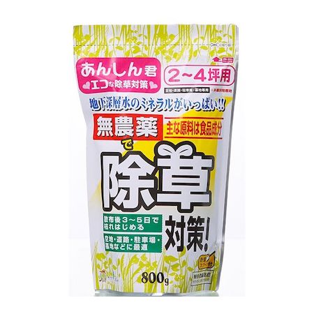翌日出荷 直送 代引不可・他メーカー同梱不可 トヨチュー 中島商事 4975730381827 ＃381826 あんしん君 800g【キャンセル不可】