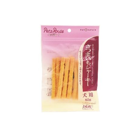 ペッツルート 4984937687441 さつまいもジャーキー 80g