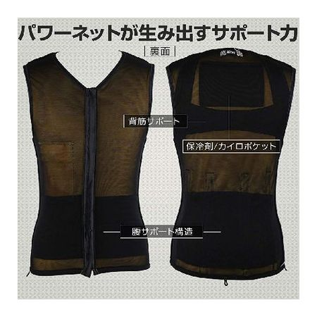 (LINE�����ݥ�ͭ)4580493583472 ������ѥ������ ��å��� �֥�å� 3L AG��001