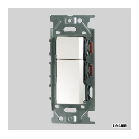 神保電器 NKW02308PW NKスイッチセット