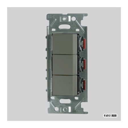 (LINEクーポン有)翌日出荷 神保電器 NKW03008SG NKスイッチセット