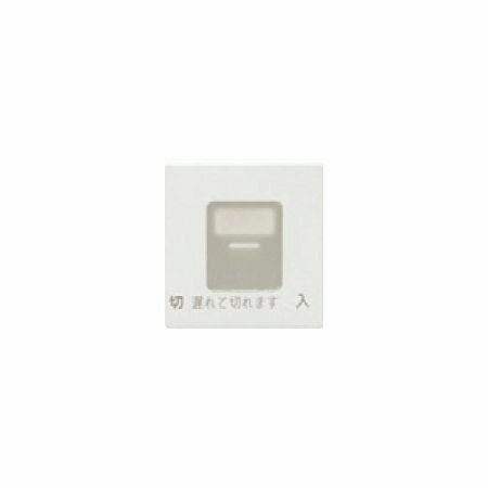 Ŵ WJN-MGD-DF 2 WJNMGDDF