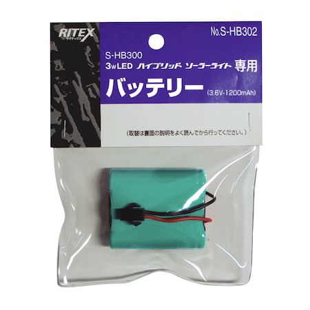 ムサシメーカーお問い合わせ：0120-080-634【商品説明】●センサーライト用アフターパーツ。 【電池種類】-【用途】-【商品説明】-【サイズ・スペック】●パッケージサイズ(mm)：110×145【設置場所】-【取り付け方】-【付属品】-【備考】●対応機種：S-HB300