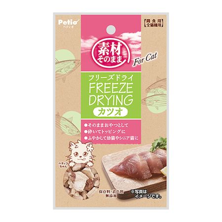 ペティオ 4903588133213 素材そのまま フリーズドライ For Cat カツオ 9g