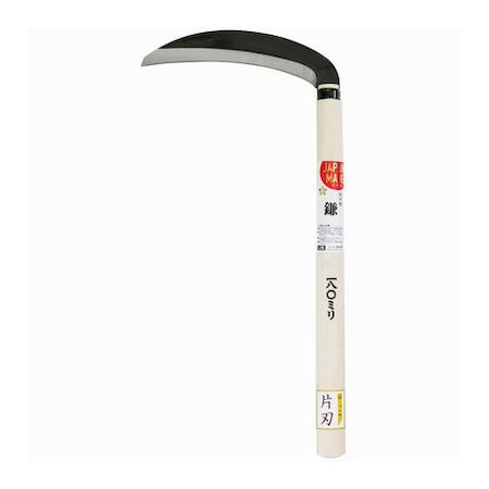 4969968340039 近輿 日本製 薄鎌 特殊鋼 180mm 330mm柄