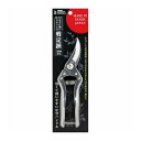 【在庫切れ】【納期未定】GARDEN FRIENDS 4580118852051 S−2 サビに強いステンレス 剪定鋏 190mm