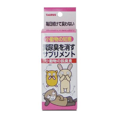 【商品説明】●3種類の消臭成分相乗効果で、糞尿臭の悪臭を脱臭します。●直接なめさせるかフードなどに混ぜて与えてください。●原材料：シャンピニオンエキス、緑茶抽出物、銅クロロフィリンナトリウム、パラベン、果糖ぶどう糖液糖、精製水●使用方法：1...