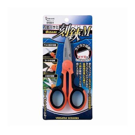 イチネンアクセス 旧イチネンMTM 04001 万能バサミ 刻鋏 M厚