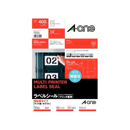 【商品説明】●いろいろなプリンタで印刷できるラベルシールです。●標準品72301と比べて粘着力が約20％以上アップ。●（PP接着時）しっかり貼れる強粘着タイプです。