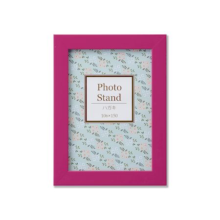 大仙 33R08702104 写真立て プレーヌ ピンク ハガキ 上下箱OPP