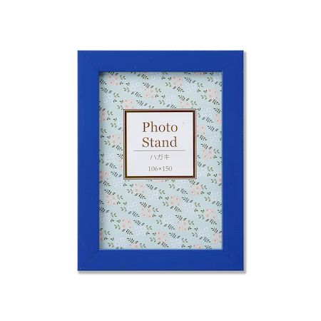 大仙 33R08702105 写真立て プレーヌ ブルー ハガキ 上下箱OPP