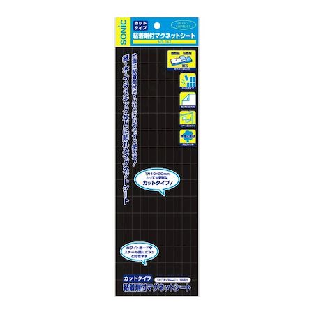 ���˥å� MS-342 ��10������ Ǵ����եޥ��ͥåȥ�����10X20���å� MS342