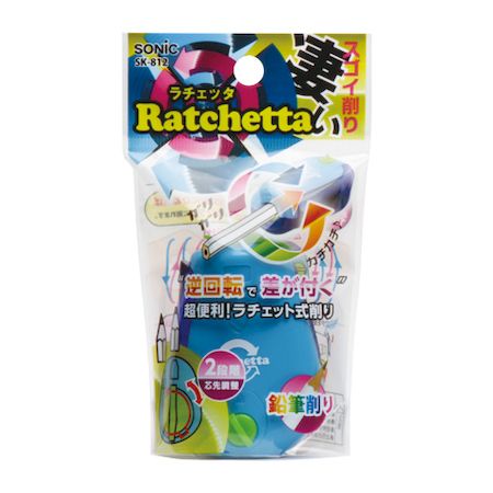 【商品説明】●“逆回転で差が付く”ラチェット式削り●左右交互にひねるだけ！●2段階芯先調整機能付！●「ラチェット機構」なので左右交互にひねれば、削る度に毎回握り直さずカンタンに削れる！●ラチェットドライバと同じ動きです。　●2段階芯先調整機能付で、削りあがりを選べます。●商品：44×60×32mm●パッケージ：120×70×32mm●本体＝ABS
