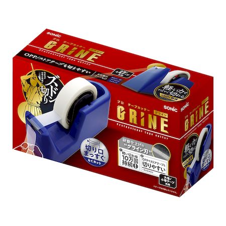 翌日出荷 ソニック TC-2983-K プロ テープカッターグライン ネイビー TC2983K プロテープカッター プロテープカッターグラインネイビー