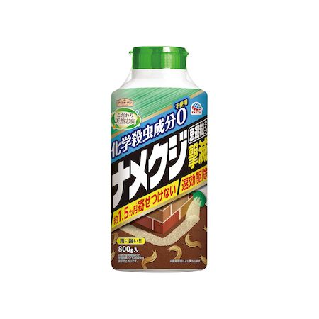 【商品説明】●約1.5ヵ月ナメクジを寄せつけません。※使用環境により異なります。●すばやく駆除します。●潜んだナメクジにも効きます。●化学殺虫成分不使用●土壌にやさしい天然鉱物使用●粒がつつみ込みヌルヌルせずに後始末がラク【食品原料生まれ】●有効成分クエン酸とは、レモン、梅干などの食品に含まれる成分。●有効成分ペラルゴン酸とは、とうもろこし・お茶・かんきつなどの食品に含まれる成分。●土壌中で分解され環境にやさしい。【対象害虫】ナメクジ※農薬ではないので、植物保護の目的で使用しないでください。【屋外専用】