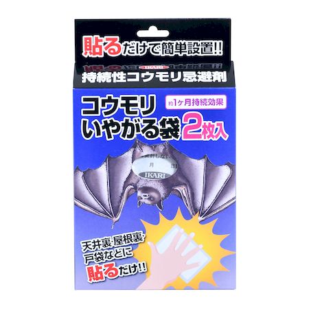 イカリ消毒 4906015047107 コウモリ嫌がる袋 貼るタイプ 50g×2