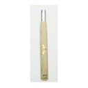 三木章刃物 03300 彫刻刀 浅丸型 30.0mm