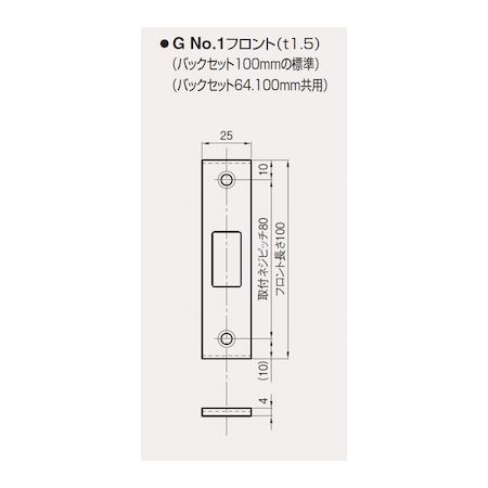 (LINEクーポン有)GOAL ゴール G-1N BS 100MM DT 22-34MM インテグラル錠Gシリーズ ...