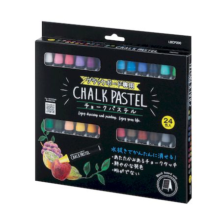 翌日出荷 レイメイ藤井 LBCP200 チョークパステル