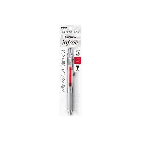 Other - ぺんてる XBLN75TL-P パックインフリー05ピンク XBLN75TLP