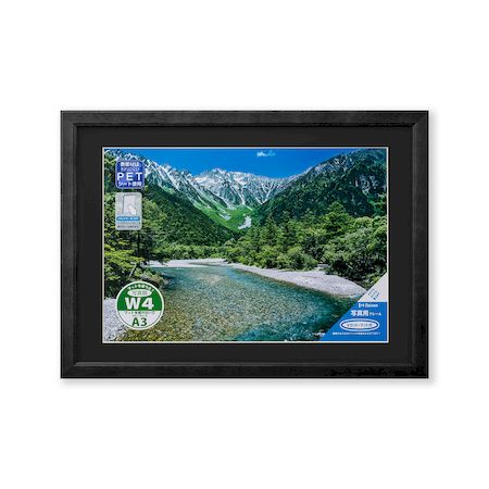 【商品説明】●写真サイズに合わせた額です。●収納寸法は364×420mmでA3サイズに対応しています。●紙マットが入っており、238×350の窓があいていて、写真ワイド四つ切サイズに対応しています。