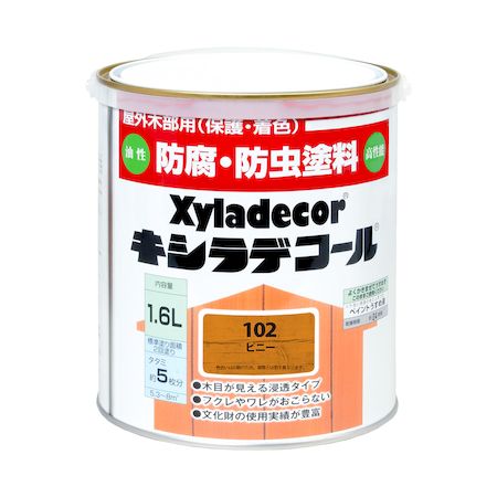 翌日出荷 直送 代引不可・他メーカー同梱不可 カンペハピオ 00017670120000 キシラデコール ピニー 1．6L 大阪ガスケミカル Kanpe Hapio ホビー用 Xyladecor屋外木部用【キャンセル不可】