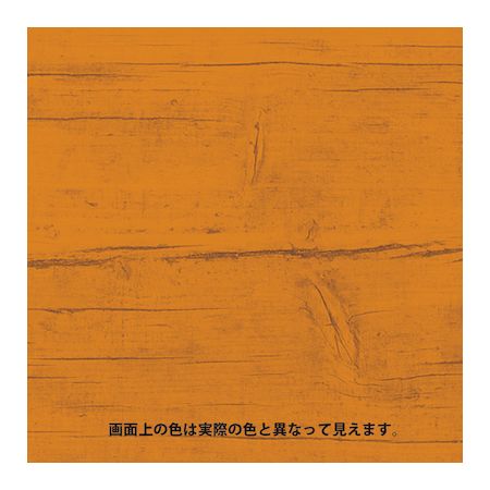 文具のブングットの翌日出荷 直送 代引不可・他メーカー同梱不可 カンペハピオ 00017670120000 キシラデコール ピニー 1．6L 大阪ガスケミカル Kanpe Hapio ホビー用 Xyladecor屋外木部用【キャンセル不可】｜アングル2