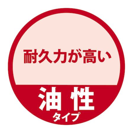 文具のブングットの翌日出荷 直送 代引不可・他メーカー同梱不可 カンペハピオ 00017670120000 キシラデコール ピニー 1．6L 大阪ガスケミカル Kanpe Hapio ホビー用 Xyladecor屋外木部用【キャンセル不可】｜アングル3