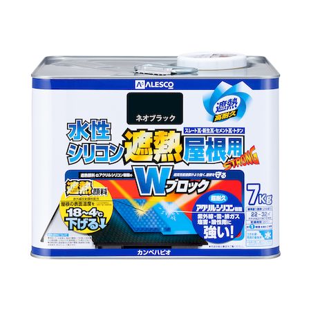 直送 代引不可・他メーカー同梱不可 カンペハピオ 00377655023070 水性シリコン遮熱屋根用 ネオブラッ..