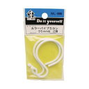 【スーパーSALEサーチ】和気産業 4903757038868 ML886 カラ−パイプSカン 白 2入