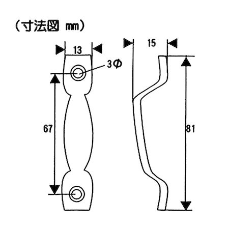 和気産業 4903757129641 BH−964 BSフランス取手 袋入 小