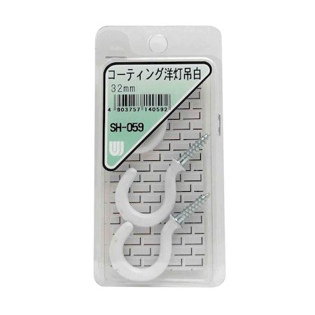 【商品説明】●木部用で小物などを吊るすのに、木部にネジ込んで取付ける金具です。●堅い木の場合はキリで下穴をあけてネジ込んで下さい。●木部用の為木部以外にご使用になれません。●石膏ボード、ALC、軽天ボード、薄いベニヤ板等には使用出来ません。●安全荷重以上のものは絶対に掛けないで下さい。●取付けは、根本迄しっかりとネジ込んで下さい。●万一の為、貴重品やこわれ易い物は掛けないで下さい。●規格：32mm●カラー：白●A(mm)：32●B(kg)：14●C(mm)：18●材質：鉄・ビニールコーティング●商品3本