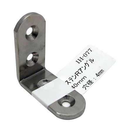 【商品説明】●家具などの補強に。●穴径(φmm)：4●縦(mm)：40●横(mm)：40●幅(mm)：20●材質：ステンレス