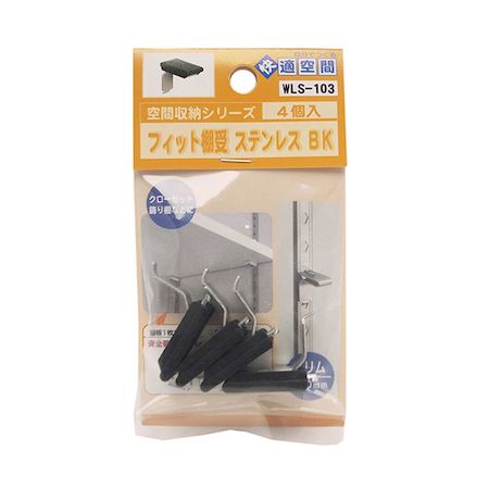 µ 4903757279681 WLS103 ƥ쥹 եåê ֥å С 4