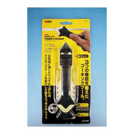 和気産業 4903757289529 ICK−003 3WAY Caulking Tools Trowel ＆ Scraper ヘラ＆スクレーパー