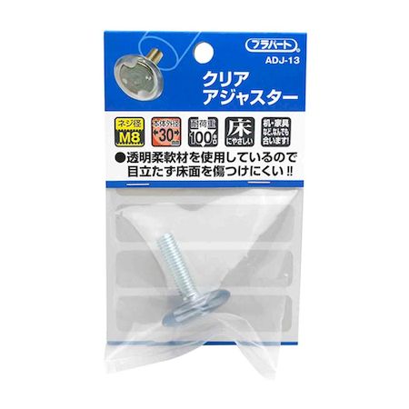 和気産業 4903757297067 ADJ−13 クリアアジャスター φ30mm