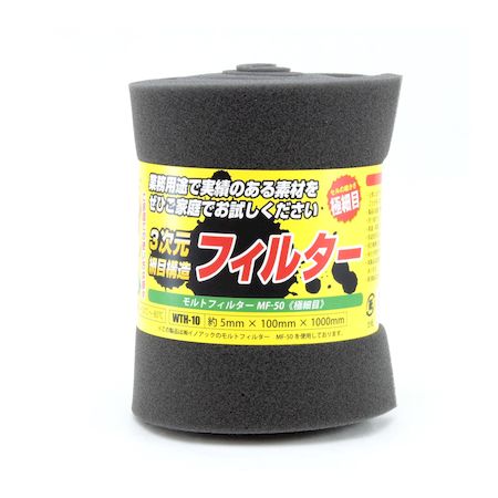 (LINE�����ݥ�ͭ)�µ����� 4903757312869 WTH−10 ���ȥե��륿�� �˺��� ����5mmX��100mmXĹ��1000mm WA...