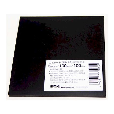 (LINE�����ݥ�ͭ)�µ����� 4903757380134 GS��13 ���ॷ���� ��100mmX��100mmX����5mm WAKI ���ॷ���ȳѥ֥�å�
