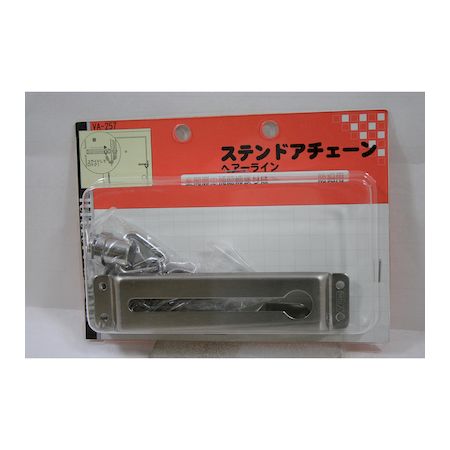【商品説明】●扉を少し開いた状態で訪問者に応対できるので、防犯に適しています●玄関扉の補助締まりに●取り付けの際、木部の割れやネジの破損を防ぐためキリで下穴を開けてください。●使用ビス(mm)：3ΦX15●カラー：ヘアーライン●材質：本体/ステンレス、仕上げ/ヘアライン、チェーン/鉄