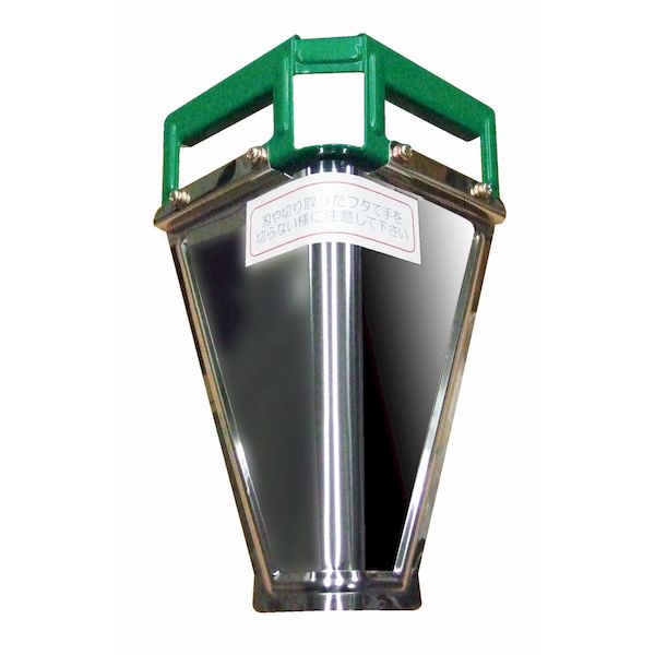 【即納在庫品】好川産業 63603 一斗�