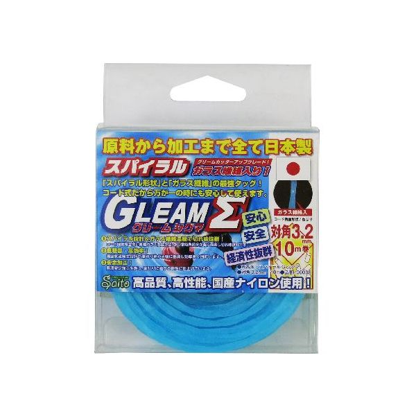 【商品説明】●スパイラル形状でガラス繊維入りの強靱な草刈用ナイロンコードです。●原料から加工まですべて日本製です。●渦空気流発生設計で風切り音が大幅に低減し、効率良く回転します。●昇温安定加工を施し、草刈りに対する物性に仕上げています。●規格：対角3.2mm 10m巻刈払い　刈払機　ナイロンコード　斎藤撚糸　サイトウ撚糸　雑草　雑草対策　除草　草刈