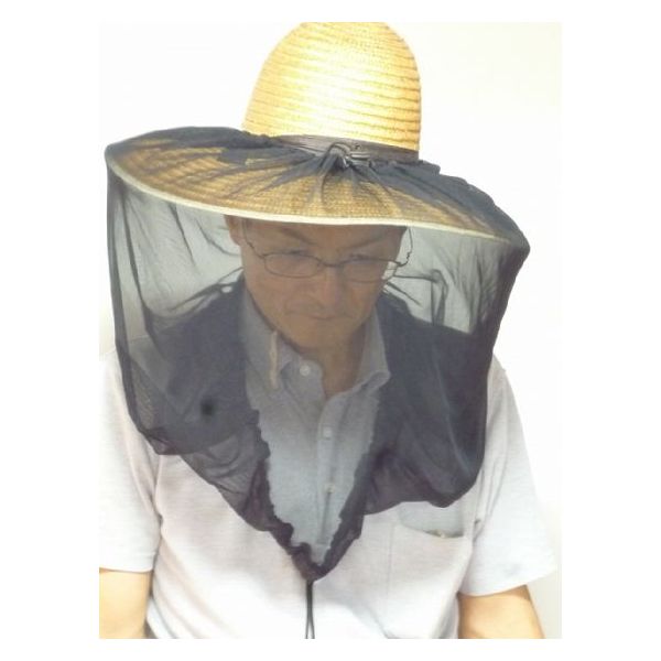 4560346900670 斎藤撚糸 草刈用防虫ネット ストッパー付 黒