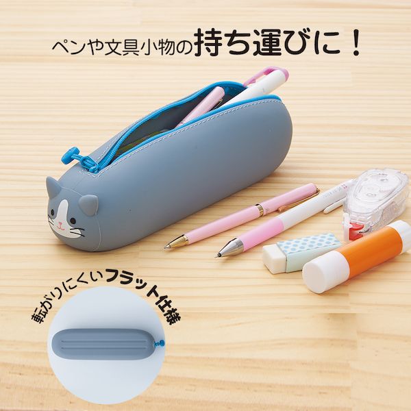 リヒトラブ LIHIT LAB. A7781-18 SMART FIT PuniLabo 寝ころびペンポーチ パグ A778118