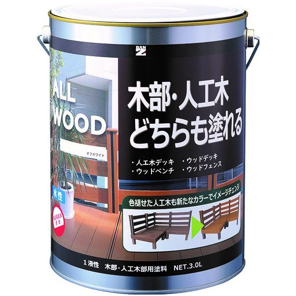 Paint - BAN-ZI 4562375771856 ALL WOOD3．0Lナチュラル