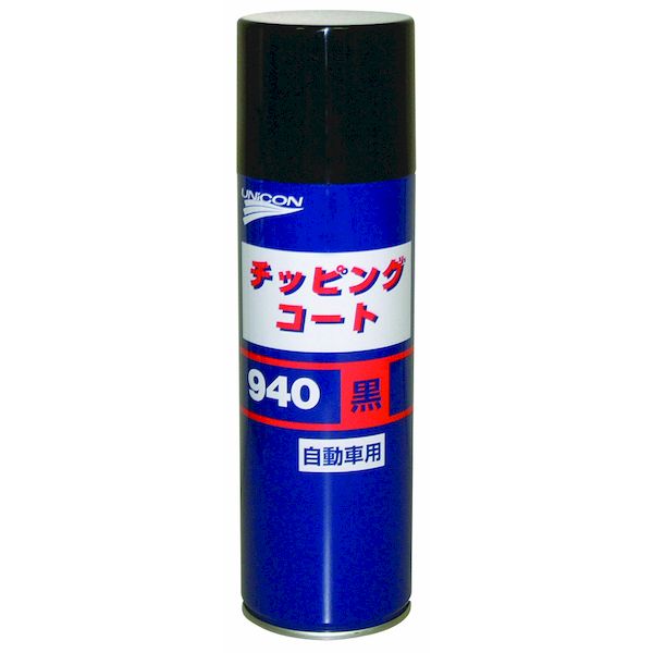 (LINE�����ݥ�ͭ)�и����ߥ��� 10430 ���åԥ󥰥����� �� ��940